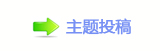 佭좉桖﹖ݨ❙桑�ծ